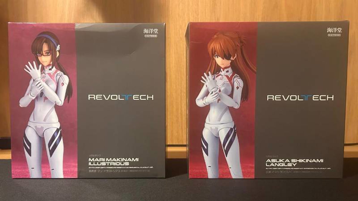 Action Figures Evangelion Asuka + Mari Revoltech Kaiyodo - Par