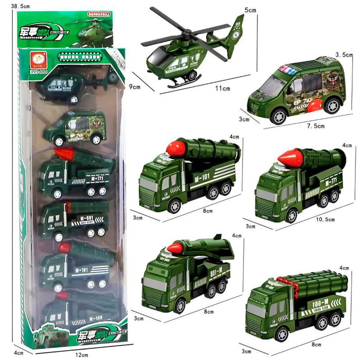 Carrinhos Brinquedo Conjunto 6 Un Miniaturas Helicóptero Cor:Verde Escuro
