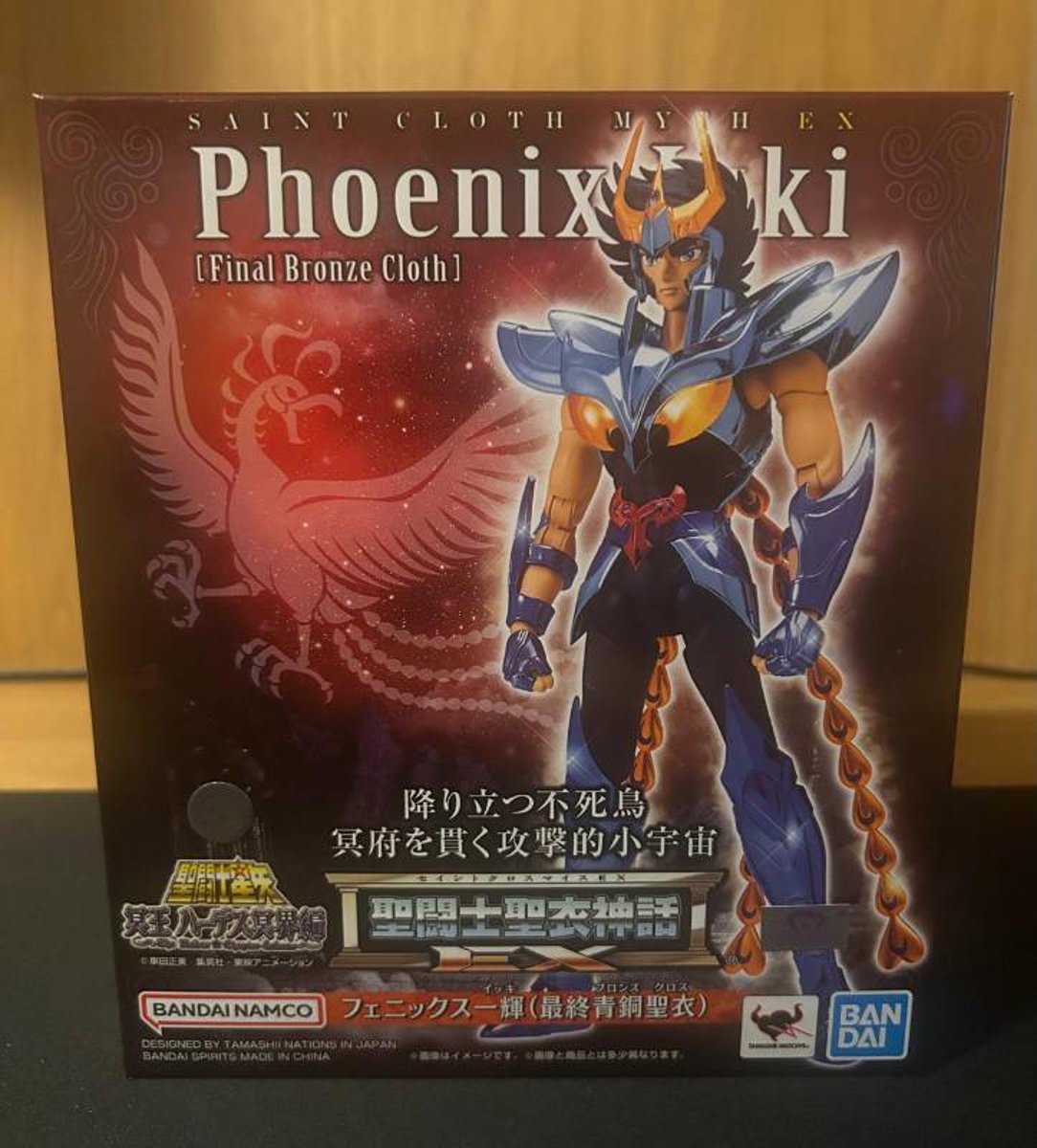 Cloth Myth Ex Ikki De Fenix V3 Bronze Final - Bandai 2024