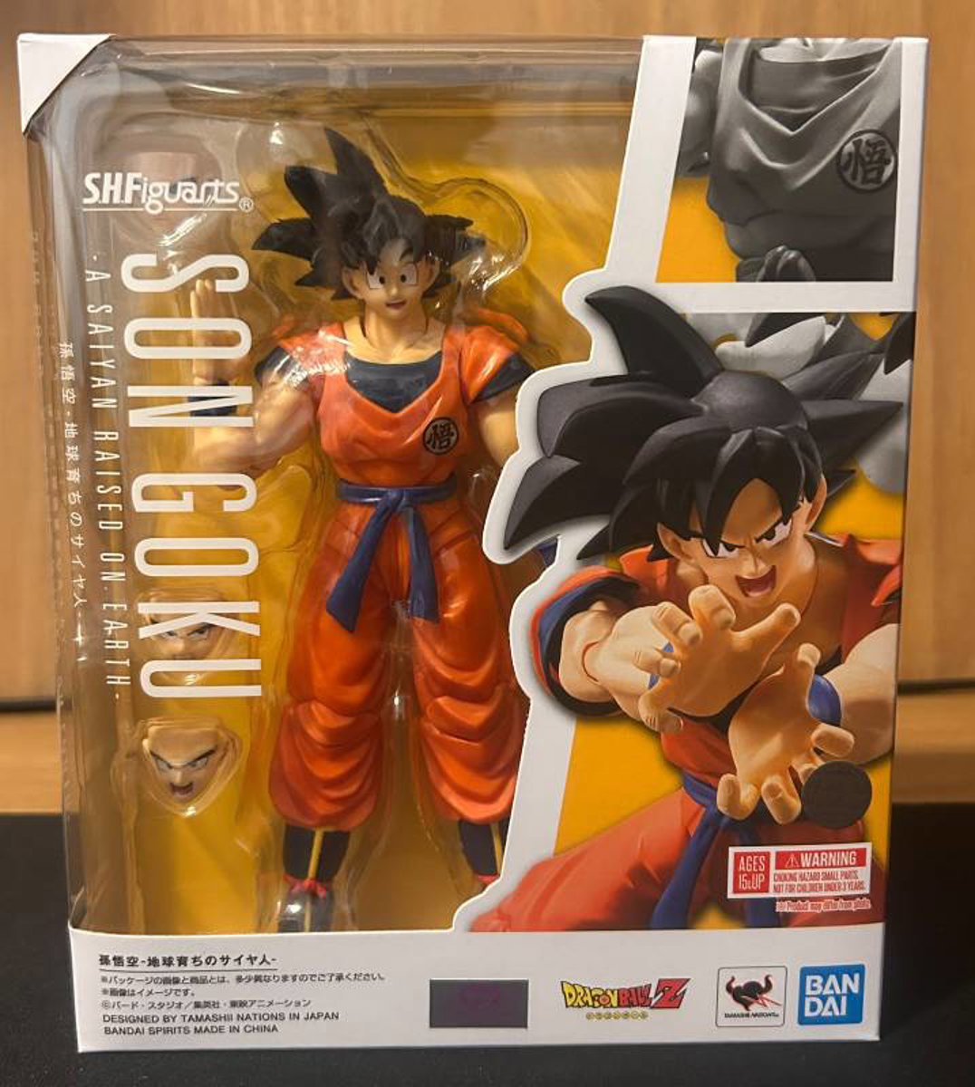 S.H. Figuarts Son Goku – A Saiyan Raised on Earth – Dragon Ball Z – Bandai (Lacrado)
